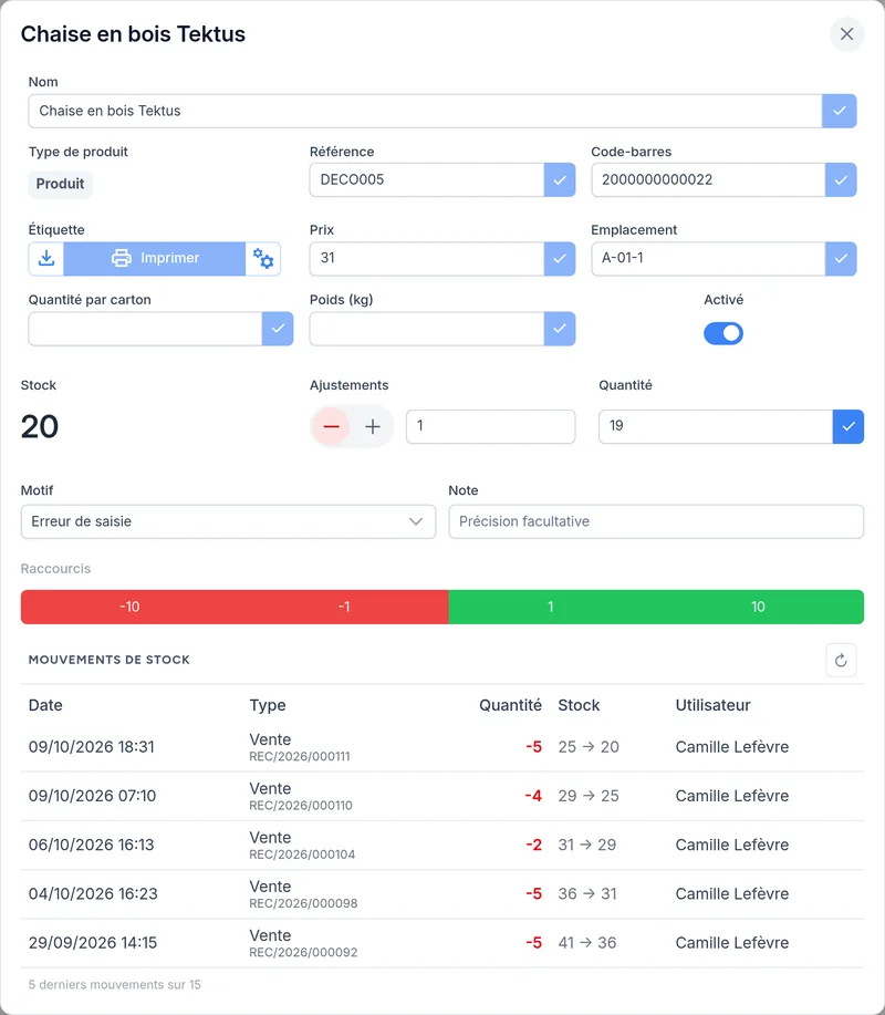Fiche produit avec une correction en attente : le champ Motif apparaît